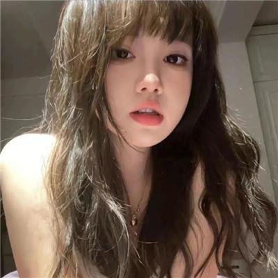 怯懦的勇气